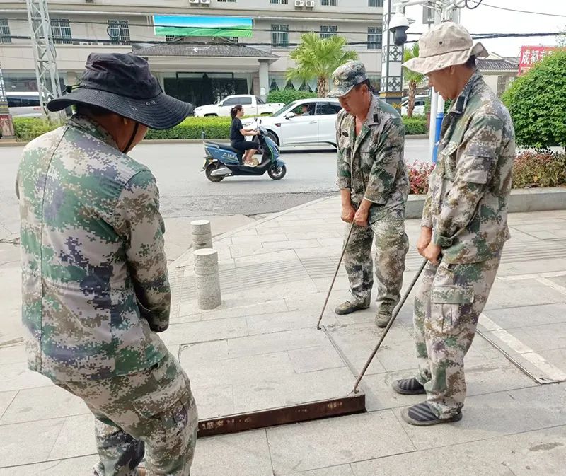 智慧水务系统