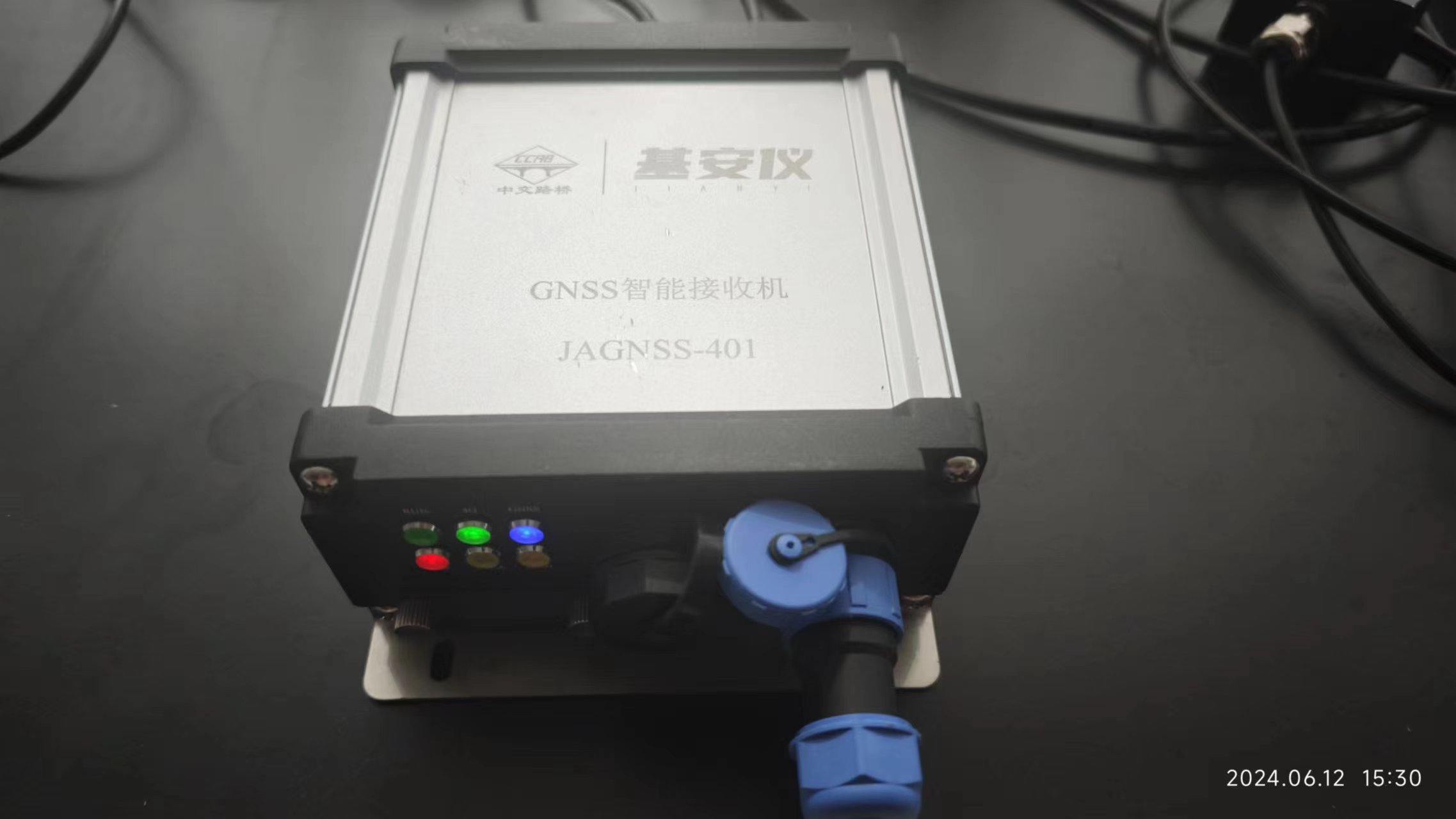 微信图片_20240612162537.jpg