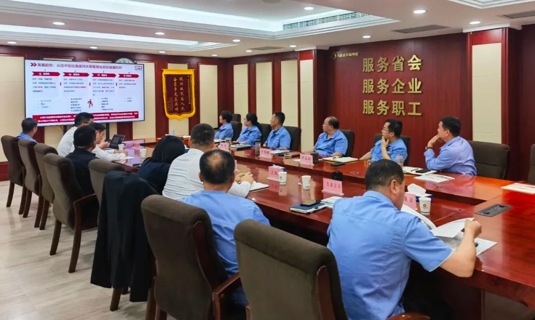 微信截图_20250509101134.png